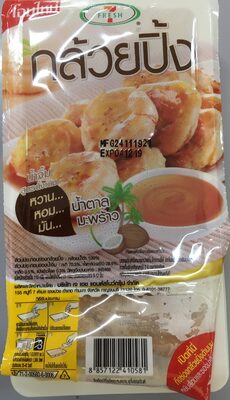 Thaimaalainen kuivattu banaani 160 g.