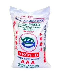 [1366] Thai Hom Mali Rice 18kg.