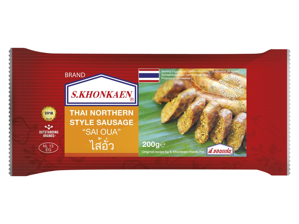 Thaimaalainen makkara (Sai ​​Oua) 200 g.