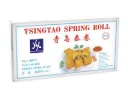 TSINGTAO Mini Vegetable Spring Rolls x60 900g.