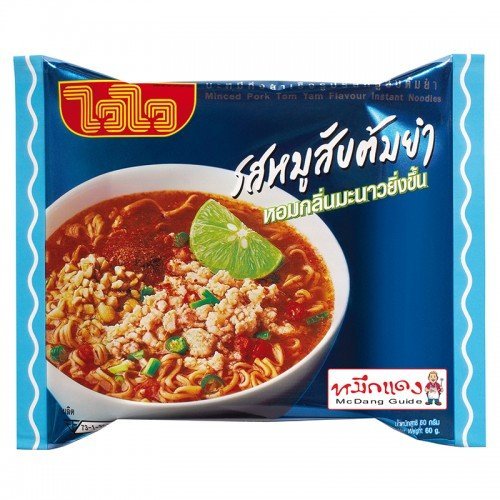 [1125] WAI WAI Ins Noodle Minced Pork Tom Yum 60g.