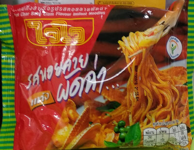 [518] WAI WAI Instant Noodle Pad Char 60g.