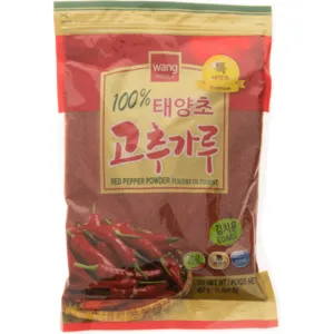 WANG GOCHU GURU Rödpepparpulver *GROV 453g.