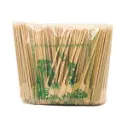 Yakitori Skewers 12cm. (250pcs)