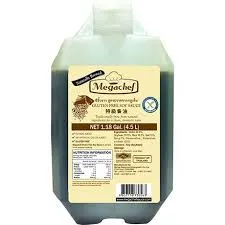 MEGACHEF Soy Sauce *Gluteen-Free 4,5ml.