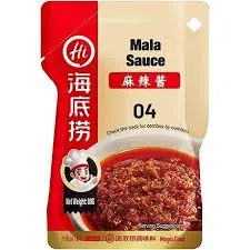 [MALA3254] HAIDILAO  Mala Sauce 80g