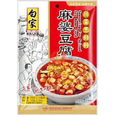 [26892] BAIJIA  Tofu Seasoning Ma Po 100g