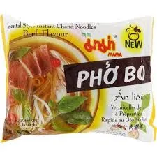 [302102] MAMA Pikariisinuudelit naudanlihalla 55g