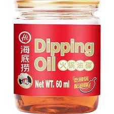 [DIP1245] HAIDILAO  Dipping Oil 60ml.