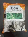 Pumpkin Leave (UGU) 500g.
