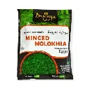 DUNYA Minced Molokhia 400g