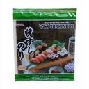 HE ZHOU WU, Sushi Nori (10 Sheets) 28g